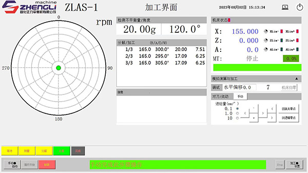 图片4.png