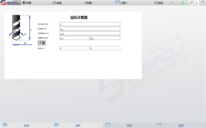图片24.png