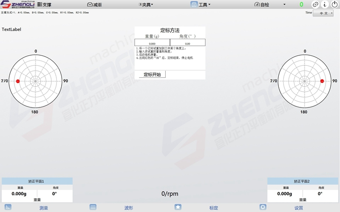 图片23.png