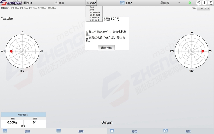 图片21.png