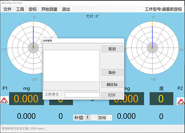 图片33.png