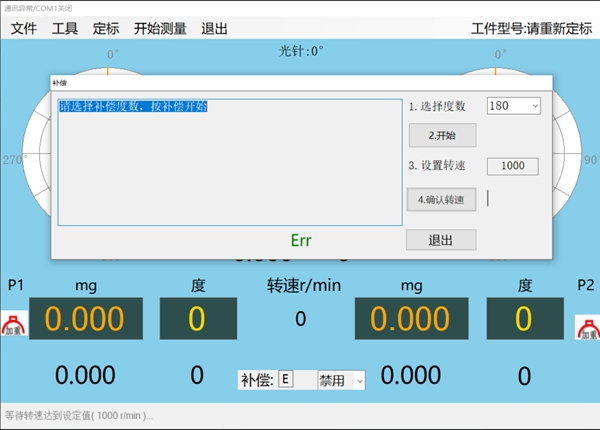 图片31.png