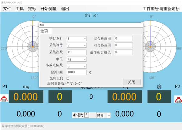 图片29.png